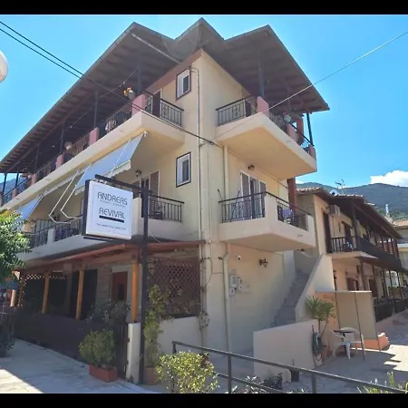 Apartamento Revival